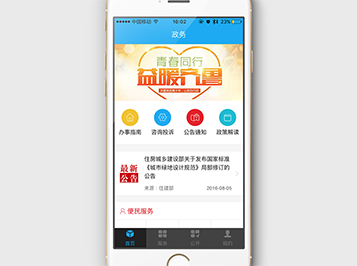 app_l(f)